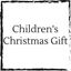 childrens-christmas-gift