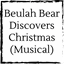 beulah-bear-discovers